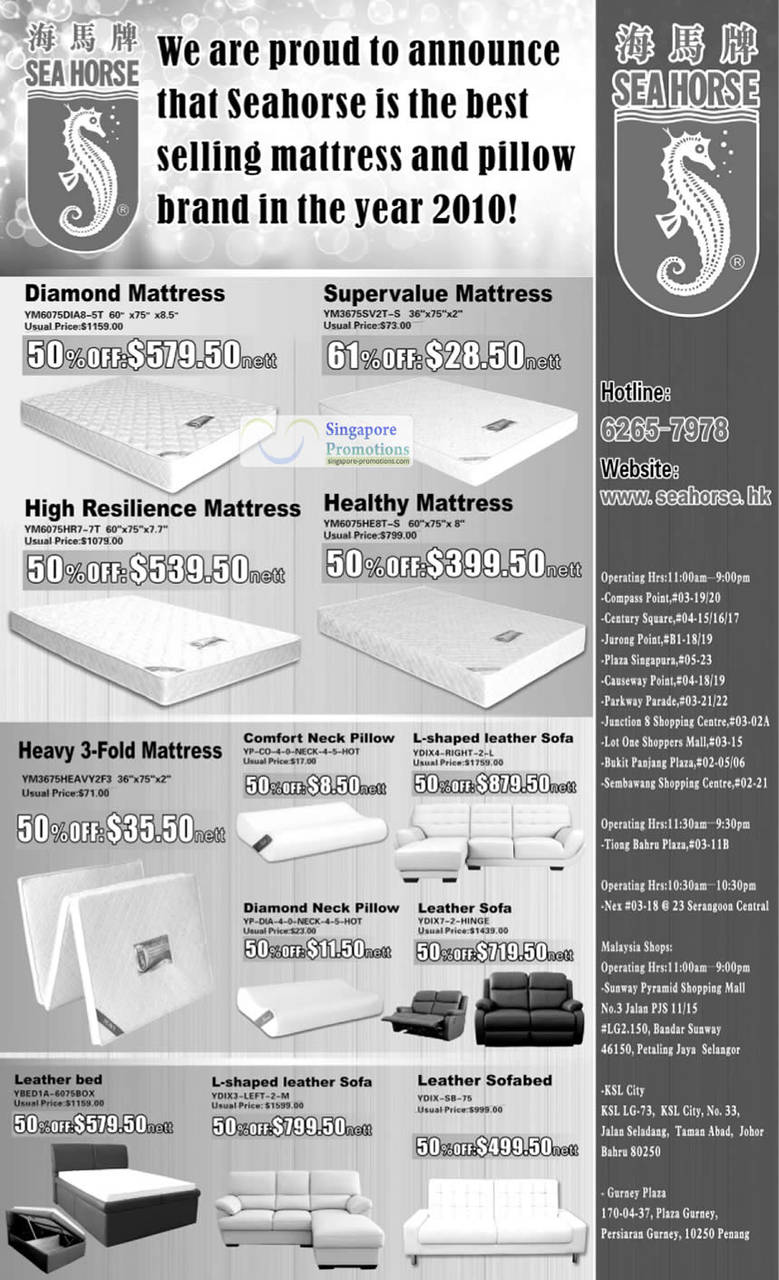 24 Jul Updated Price List Mattress, Diamond, Supervalue, High Resilience, Healthy, Heavy, Comfort, Diamond, Sofa, Pillow