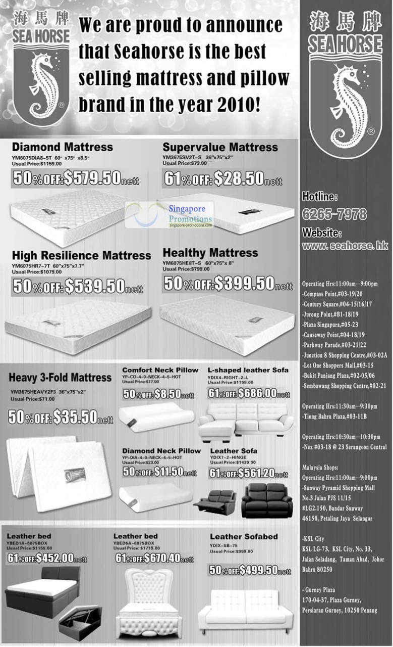 26 Jun Price List Leather Sofabed YDIX-S8-75 Price Raised Bed Mattress Diamond Supervalue High Resilience Healthy