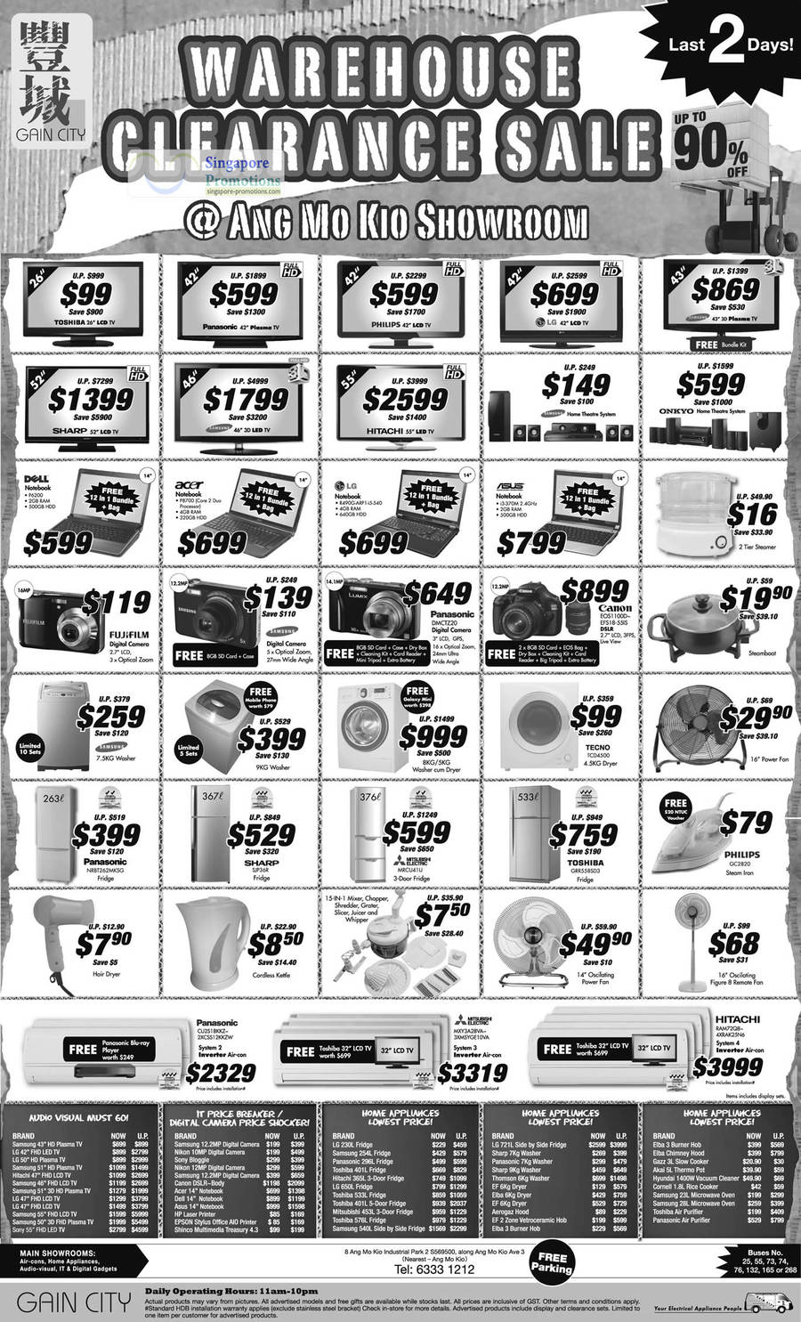 28 May LCD TV, Philips, Toshiba, Samsung, LG, Hitachi, Sharp, Digital Cameras DMC-TZ20, Canon EOS1100D, Fridge, Air Conditioner