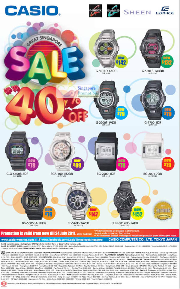 casio sale 2019