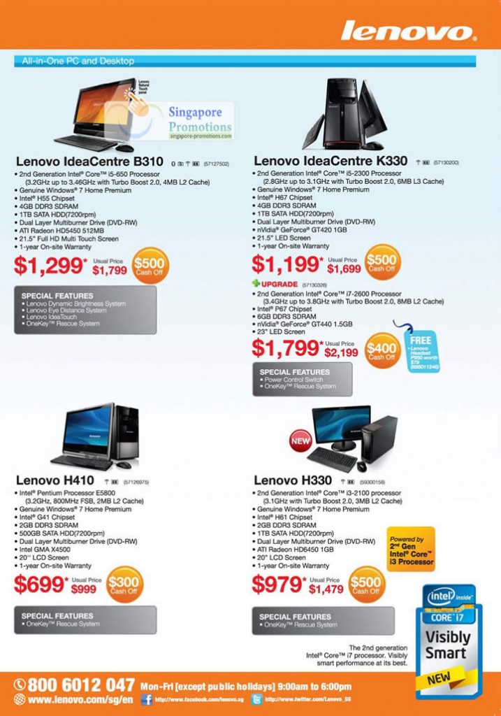 Desktops IdeaCentre B310, K330, H410, H330