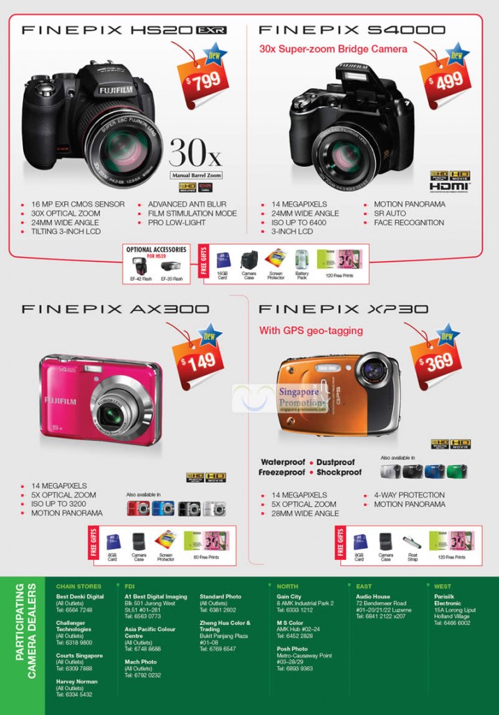 Finepix HS20 EXR, Finepix S4000, Finepix AX300, Finepix XP30 GPS