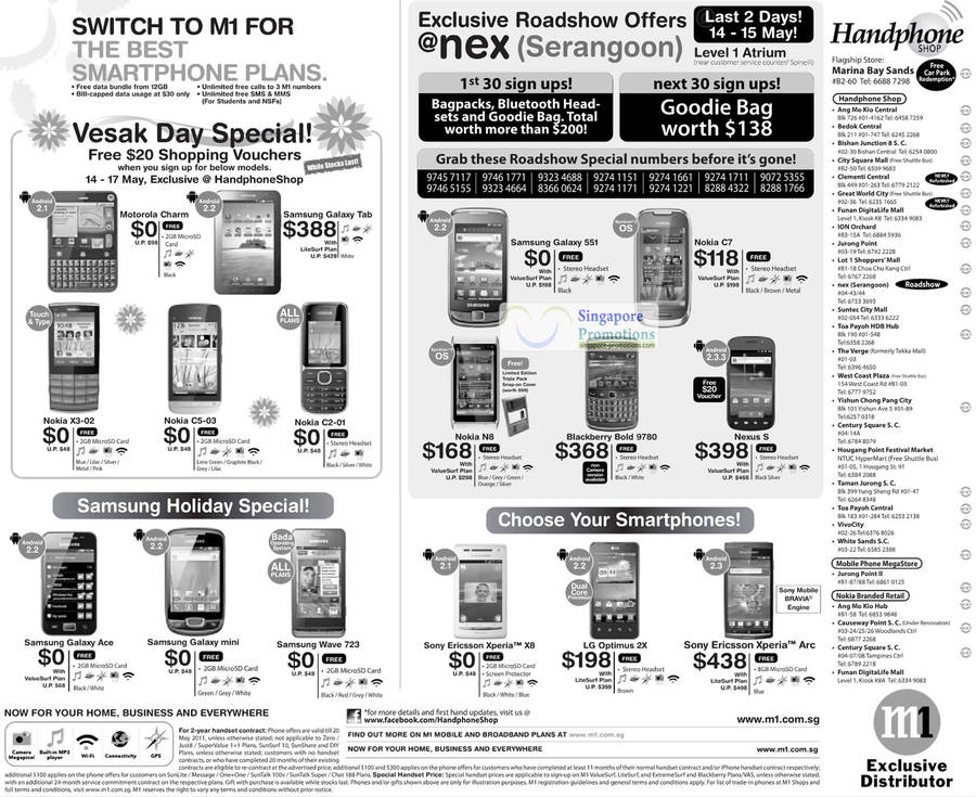 HP Shop, Motorola Charm, Samsung Galaxy Tab, Ace, Mini, Wave 723, 551, Nokia X3-02, C5-03, C2-01, C7, N8, BlackBerry Bold 9780, Nexus S, Sony Ericsson Xperia X8, LG Optimus 2X, Xperia Arc