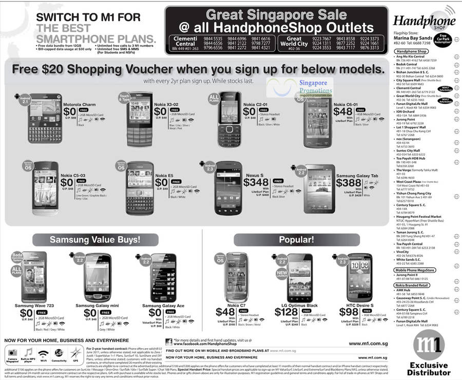 Handphone Shop Motorola Charm, Nokia X3-02, C2-01, C6-01, C5-03, E5, Nexus S, Samsung Galaxy Tab, Samsung Wave 723, Galaxy Mini, Galaxy Ace, C7, LG Optimus Black, HTC Desire S