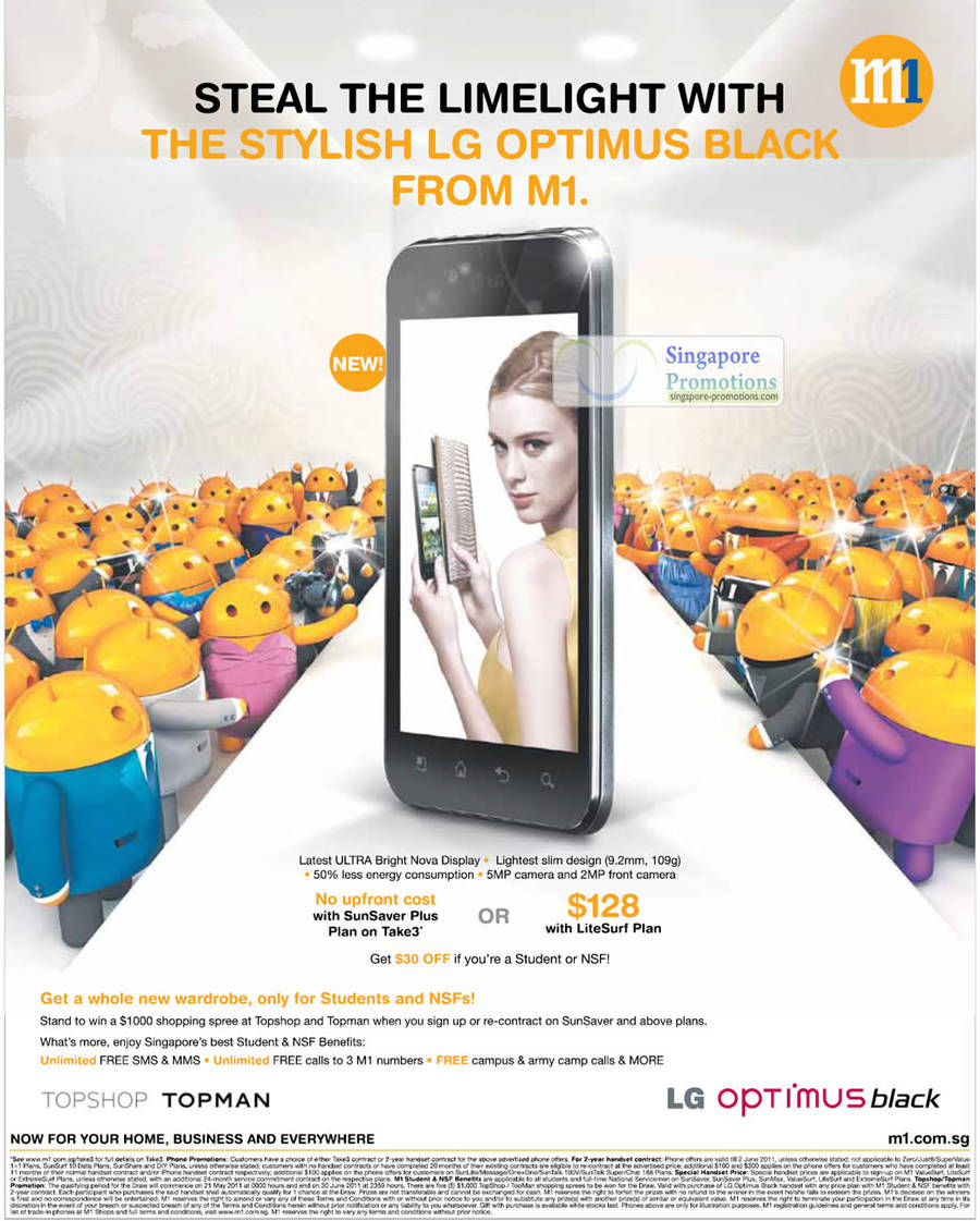 LG Optimus Black