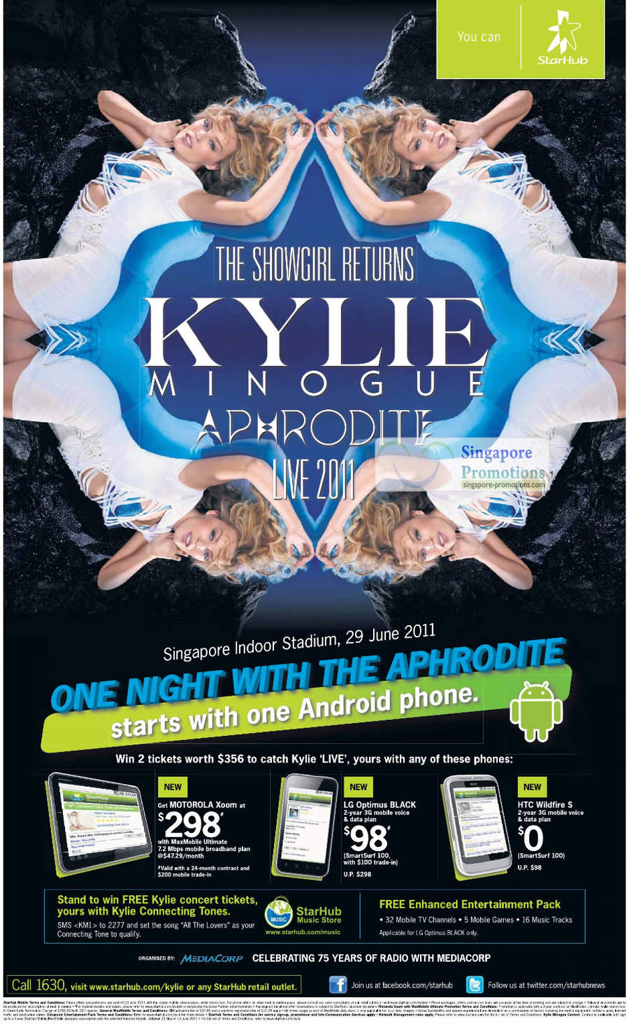 Motorola Xoom, LG Optimus Black, HTC Wildfire S, Kylie Minogue Aphrodite Live 2011, Win 2 Tickets