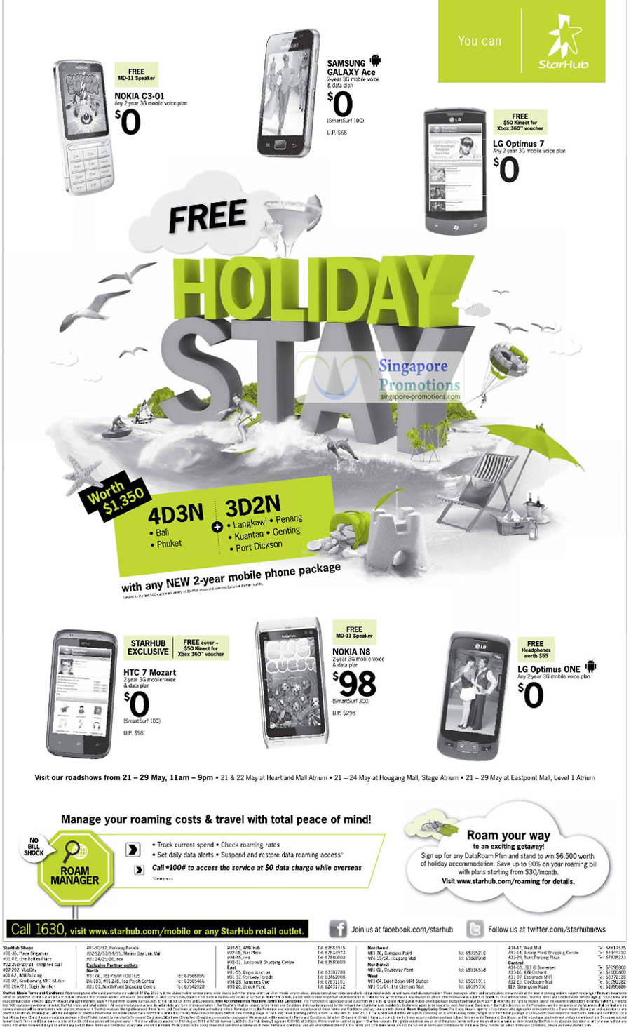 Nokia C3-01, Samsung Galaxy Ace, LG Optimus 7, HTC 7 Mozart, Nokia N8, LG Optimus one, Free Holiday Stay