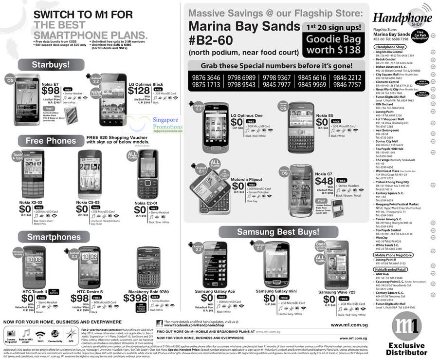 Nokia E7, E5, C7, X3-02, C5-03, C2-01, Motorola Flipout, LG Optimus Black, LG Optimus One, HTC Touch II, Desire S, Blackberry Bold 9780, Galaxy Ace, Mini, Wave 723