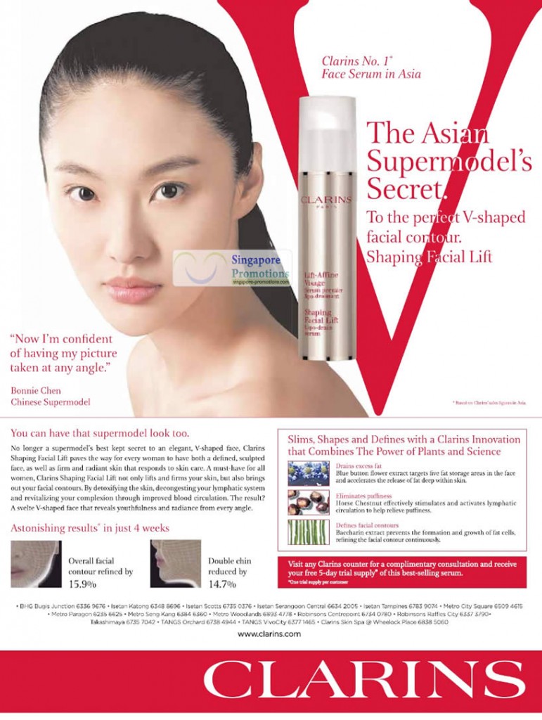 Clarins Shaping Facial Lift Face Serum Free Complimentary Consultation Five Day Trial Supply Serum