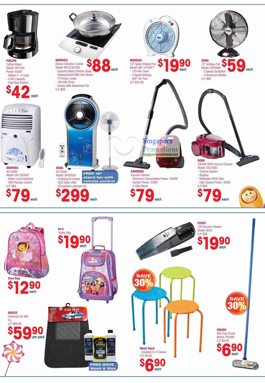 Electronics Philips, Morries, Sony, Samsung, Air Cooler, Kids Dora Bag, Hi-5, Waxo, Coido, Swash, Vacuum Cleaner, Fan, Coffee Maker HD7450