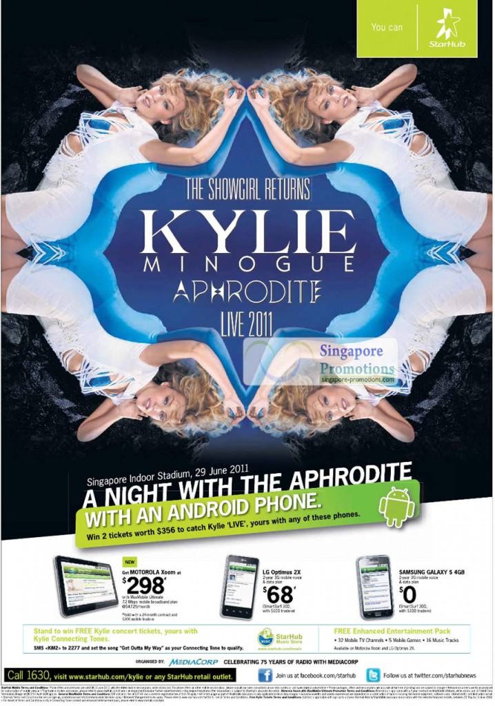 Kylie Minogue Aphrodite, Motorola Xoom, LG Optimus 2X, Samsung Galaxy S 4GB