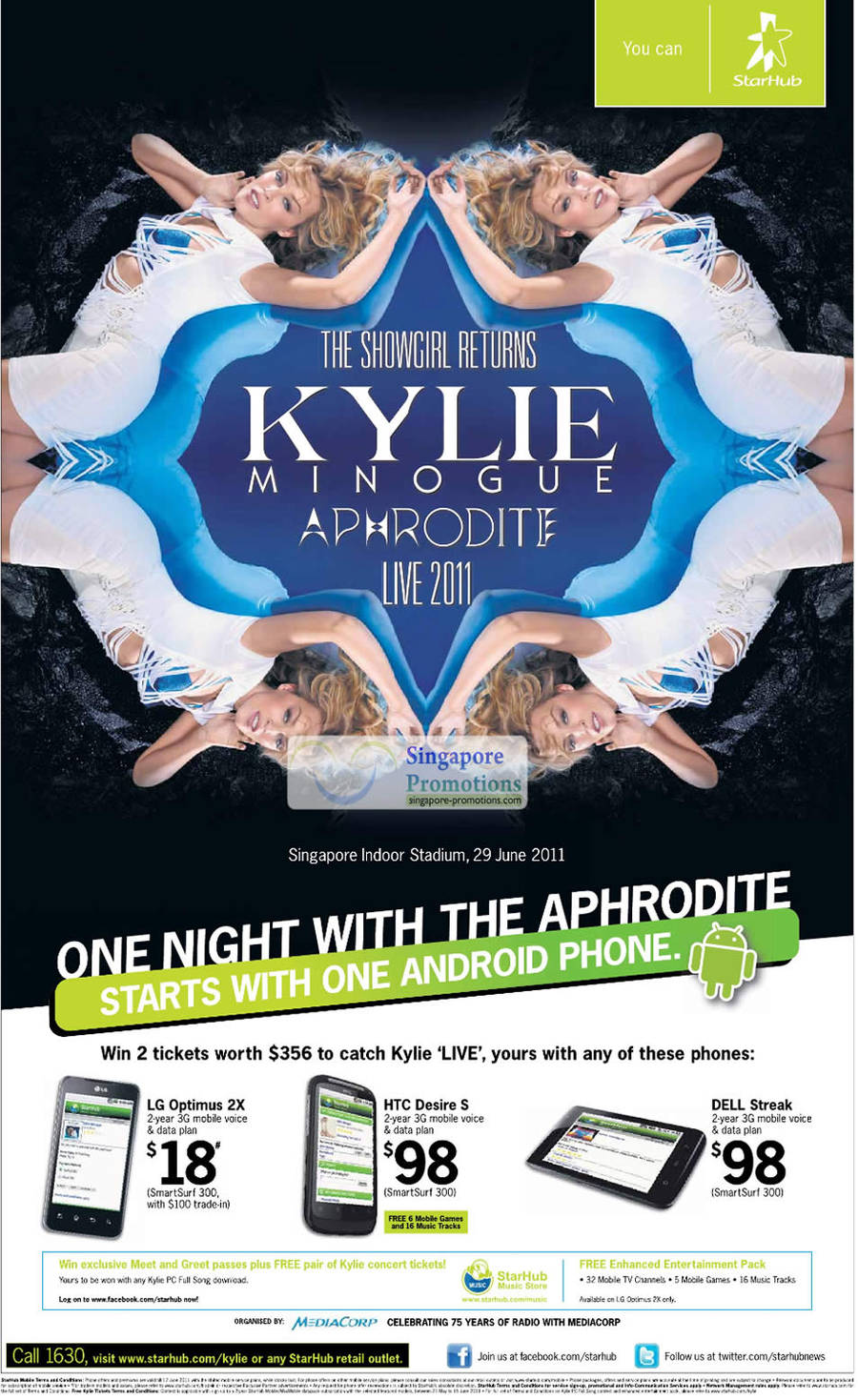 LG Optimus 2X, HTC Desire S, Dell Streak, Kylie Minogue Aphrodite Live 2011