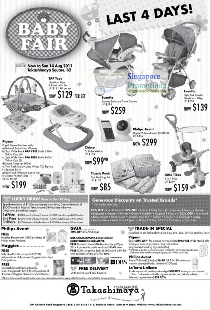 11 Aug TAF Toys Newborn Gym, Evenflo Stroller, Pigeon Steam Sterilizer, Chicco DJ Baby Walker, Little Tikes Trike, Classic Pooh Bedding Set