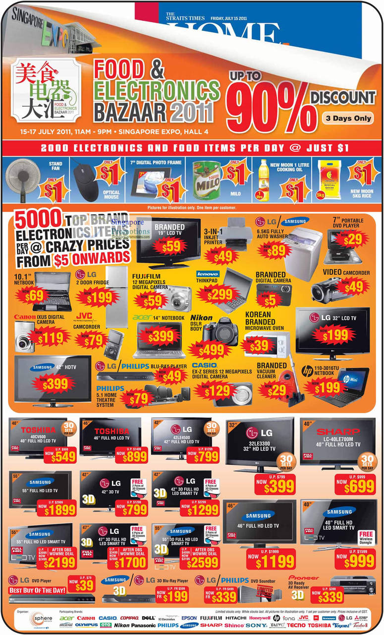 15 Jul 1 Dollar Deals, Crazy Deals, Digital Camera, HP Mini 110-3016TU Netbook, Camcorder, Washing Machine, Acer, TV, LG 42LE4500, Toshiba 40CV600, Sharp LC-40LE700M, Samsung Smart TV, 3D