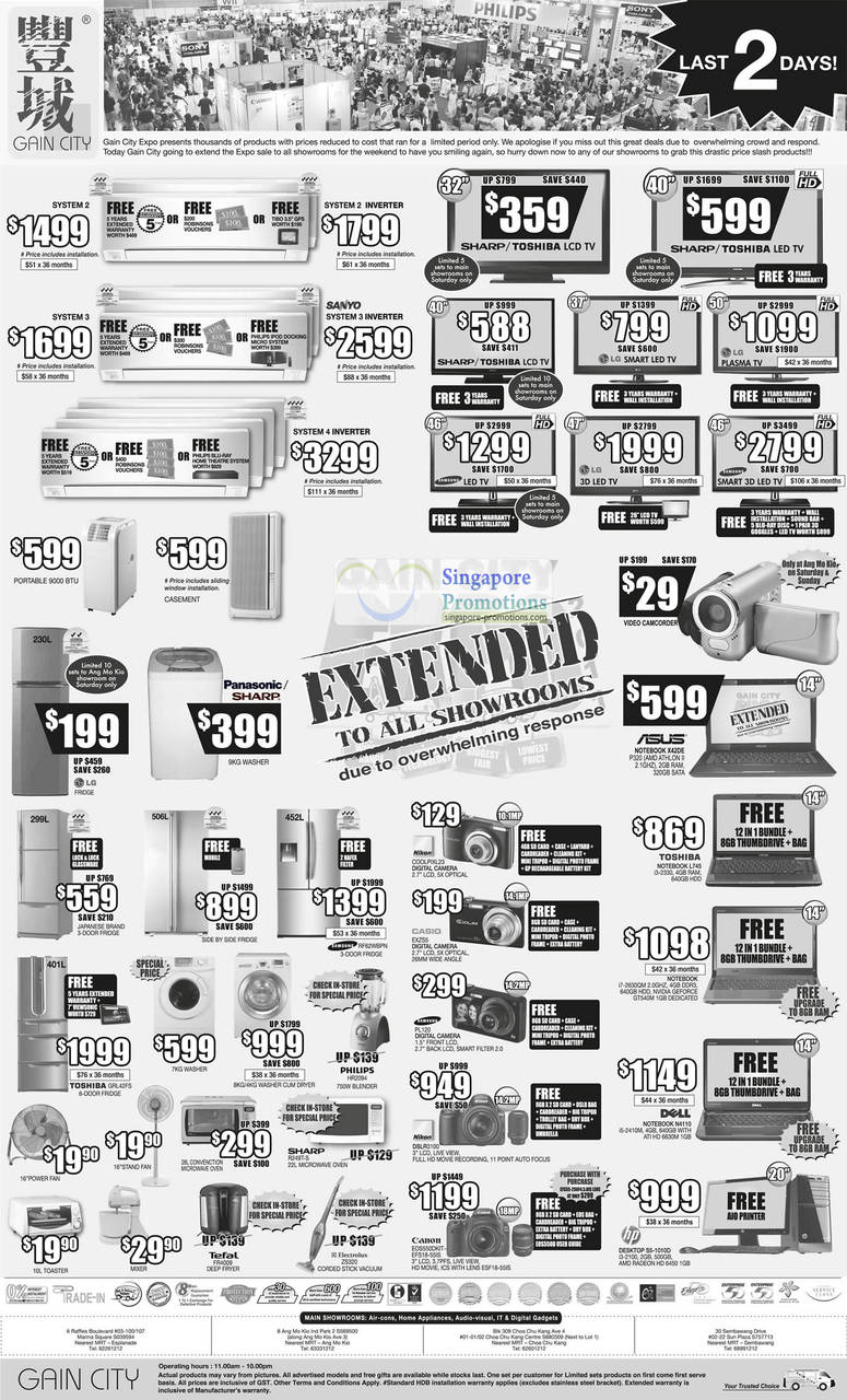 16 Jul Air Conditioner, System 2, System 3, LCD TV, LED TV, Sharp, Toshiba, LG, Samsung, Fridge, Panasonic, Digital Cmaeras PL120, Nikon DSLR 3100, Canon EOS550D