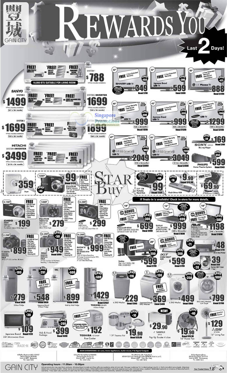 30 Jul Air Conditioner, TV, Sanyo, Hitachi, System 4, Samsung PL120 Digital Camera, Notebok NP-RF410, ASUS K43SV, Casio EXZS5, Fujifilm Finepix T200, Canon EOS1100D, Nikon DSLR D3100, Sony Nex3D