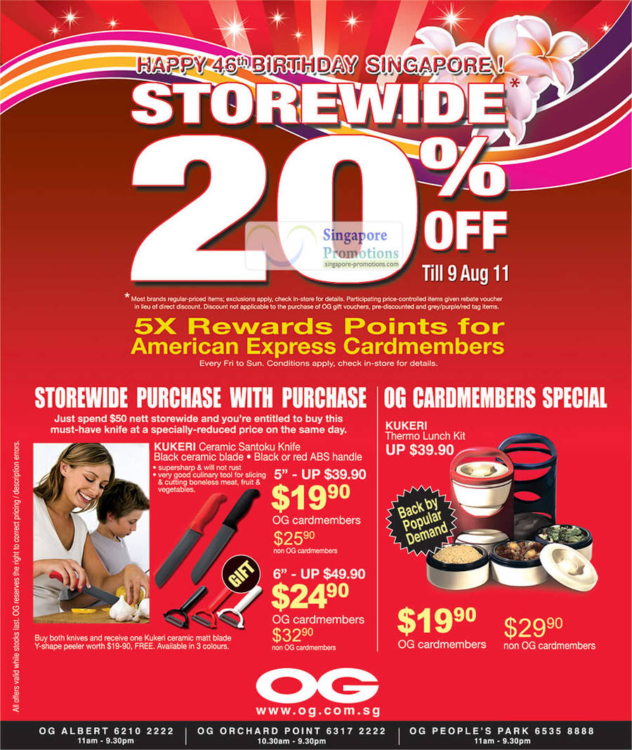 4 Aug Storewide 20 Percent Off Sale