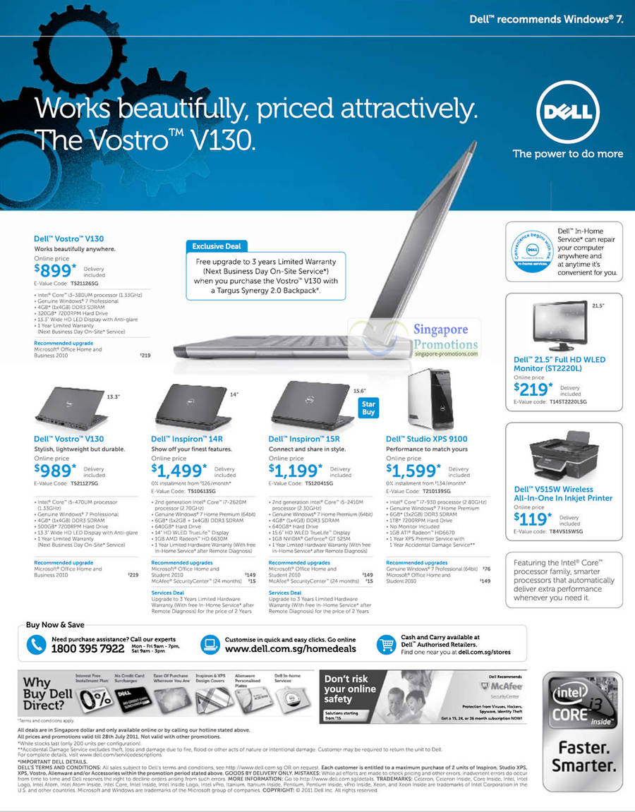 Dell Business 18 Jul 2011