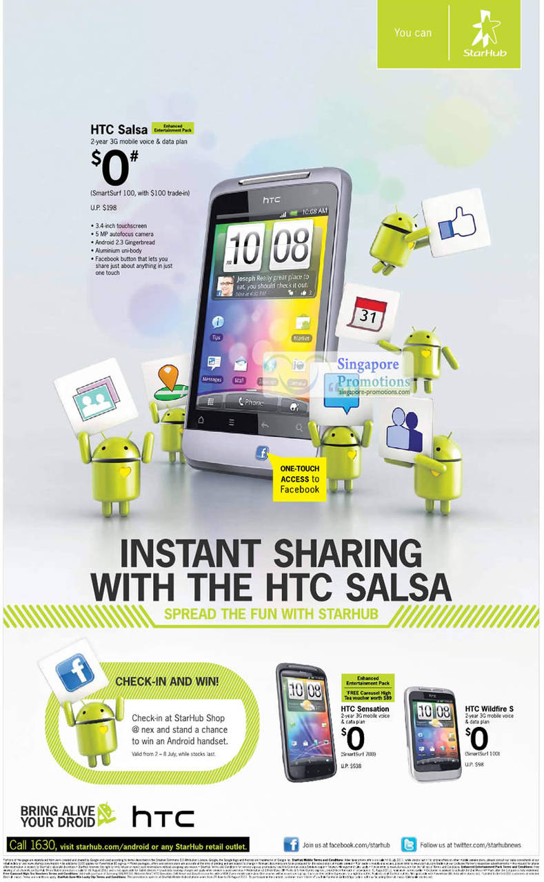 HTC Salsa, HTC Sensation, HTC Wildfire S, Android