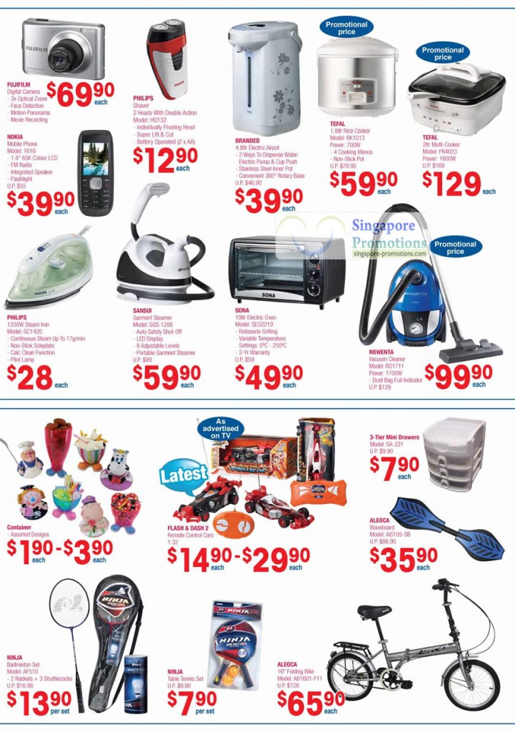 Nokia 1616, Tefal RK1013, Tefal FR4023, Rowenta RO1711 Vacuum Cleaner, Ninja, Aleoca Folding Bike, Waveboard