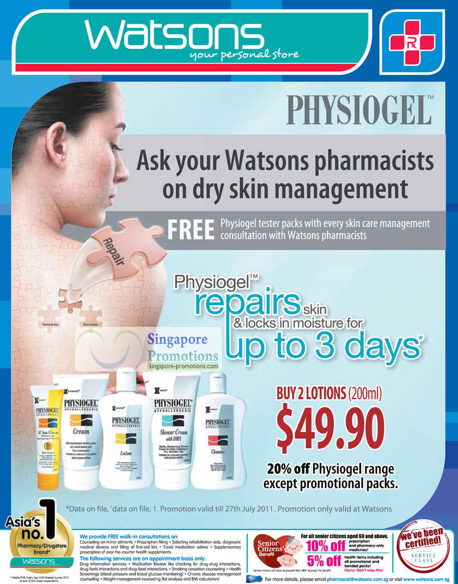 Physiogel Dry Skin Management