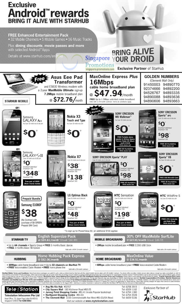 Samsung Galaxy Ace, Nokia X3, Sony Ericsson W8 Walkman, Xperia Arc, Galaxy S II, X7, Xperia PLAY, Xperia X8, Samsung E1080F, LG Optimus Black, HTC Sensation, Wildfire S