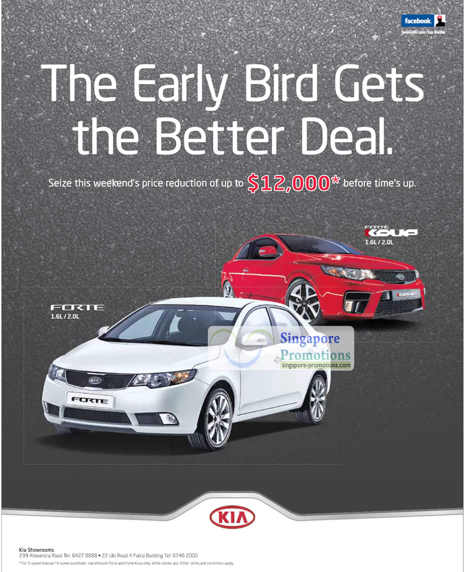 12 Aug Up To 12000 Dollars Off Kia Cars Clearance
