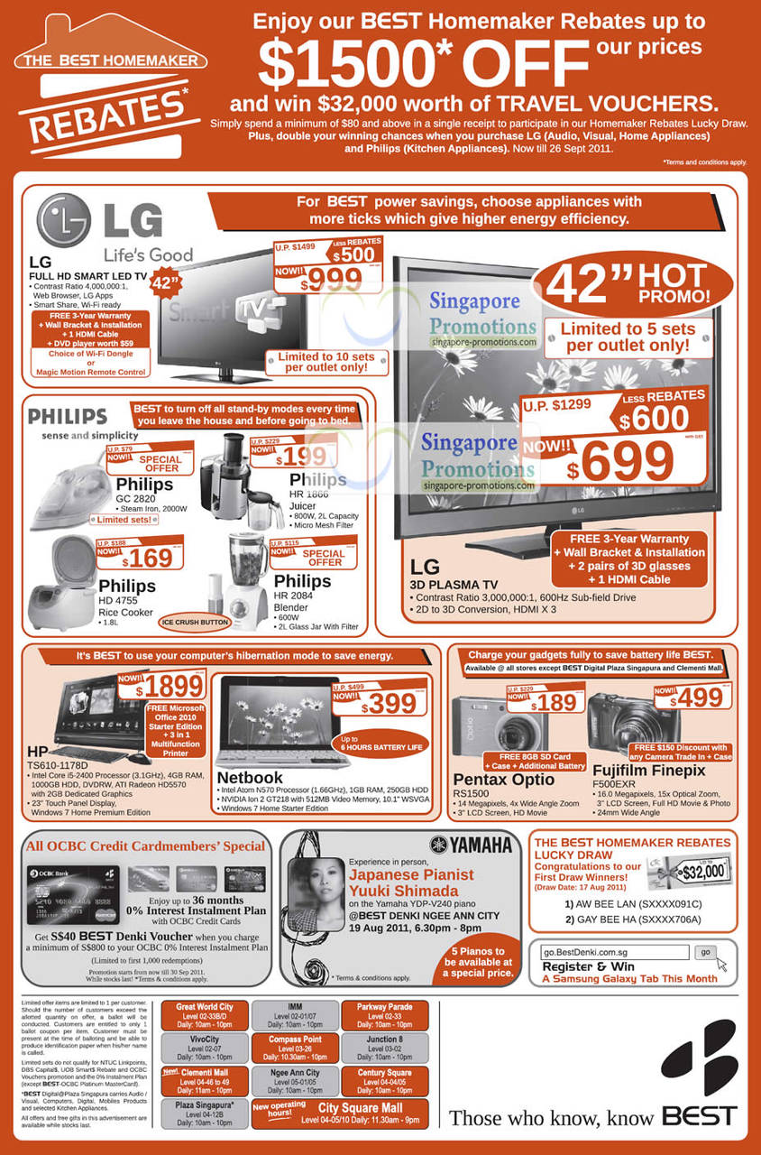 19 Aug LG LED Plasma TV, Philips GC2820 Steam Iron HD4755 Rice Cooker, HR1866 Juicer, HR2084 Blender, Notebooks, Desktop PC HP TS610-1178D, Digital Camera Pentax Optio RS1500, Fujifilm Finepix F500EXR