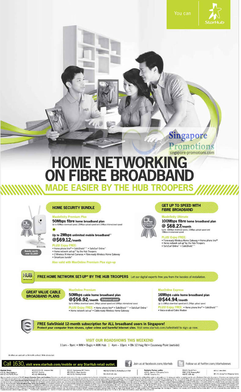 Home Security, MaxInfinity Premium Plus Broadband, Mobile, Fibre, Cable, MaxOnline Premium, Express, SafeShield