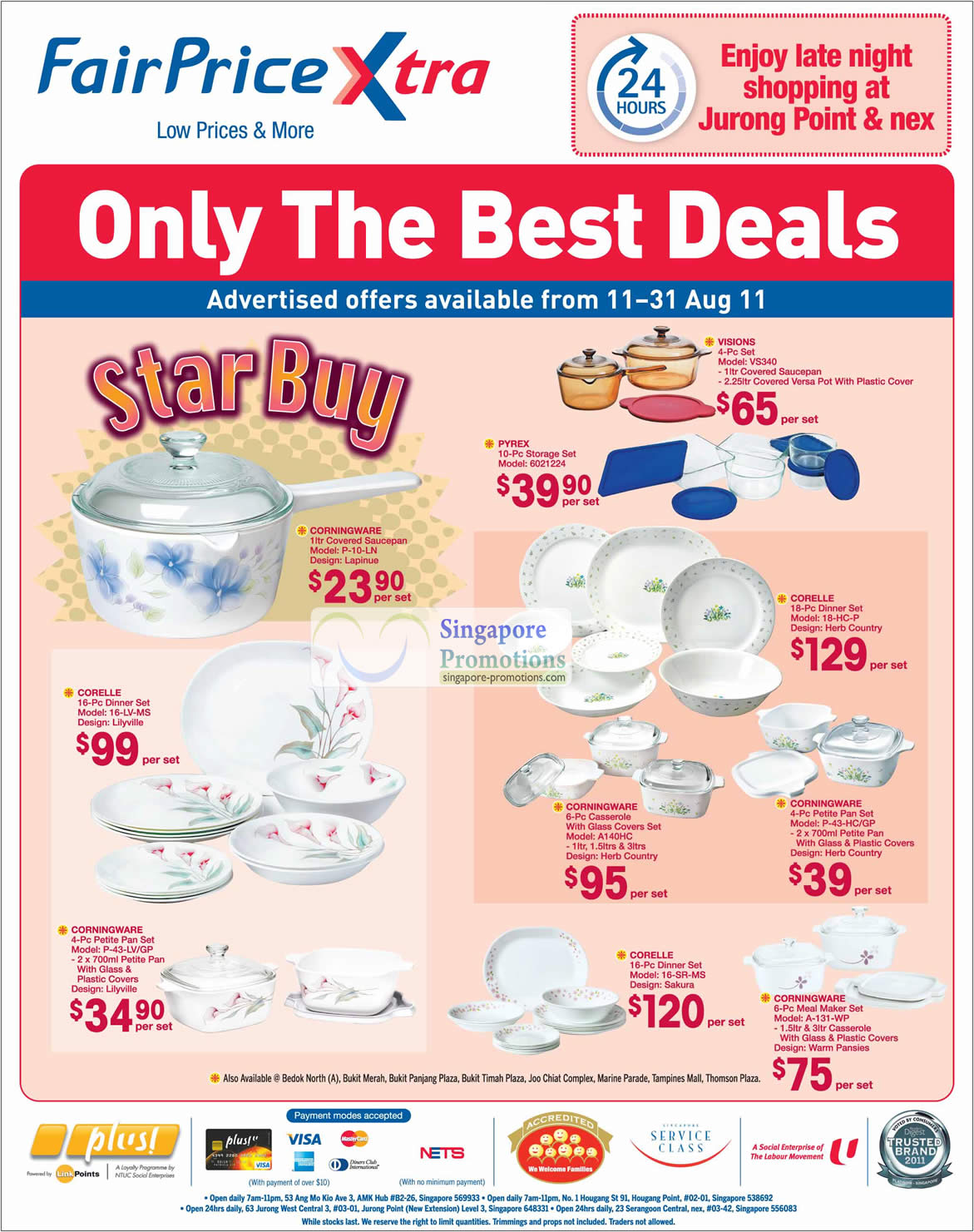 Featured image for FairPrice Groceries, Baby, Bedding, Electronics & Kitchenware Special Offers 11 - 24 Aug 2011