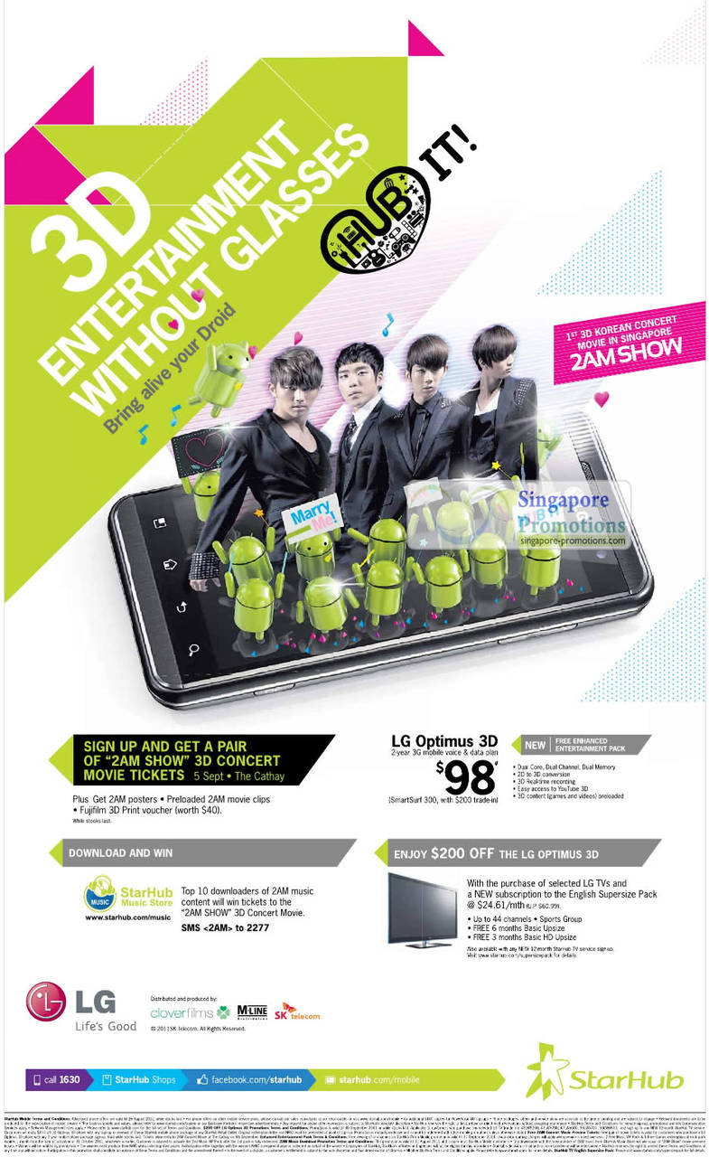 LG Optimus 3D, Free 2AM Show 3D Concert Movie Tickets