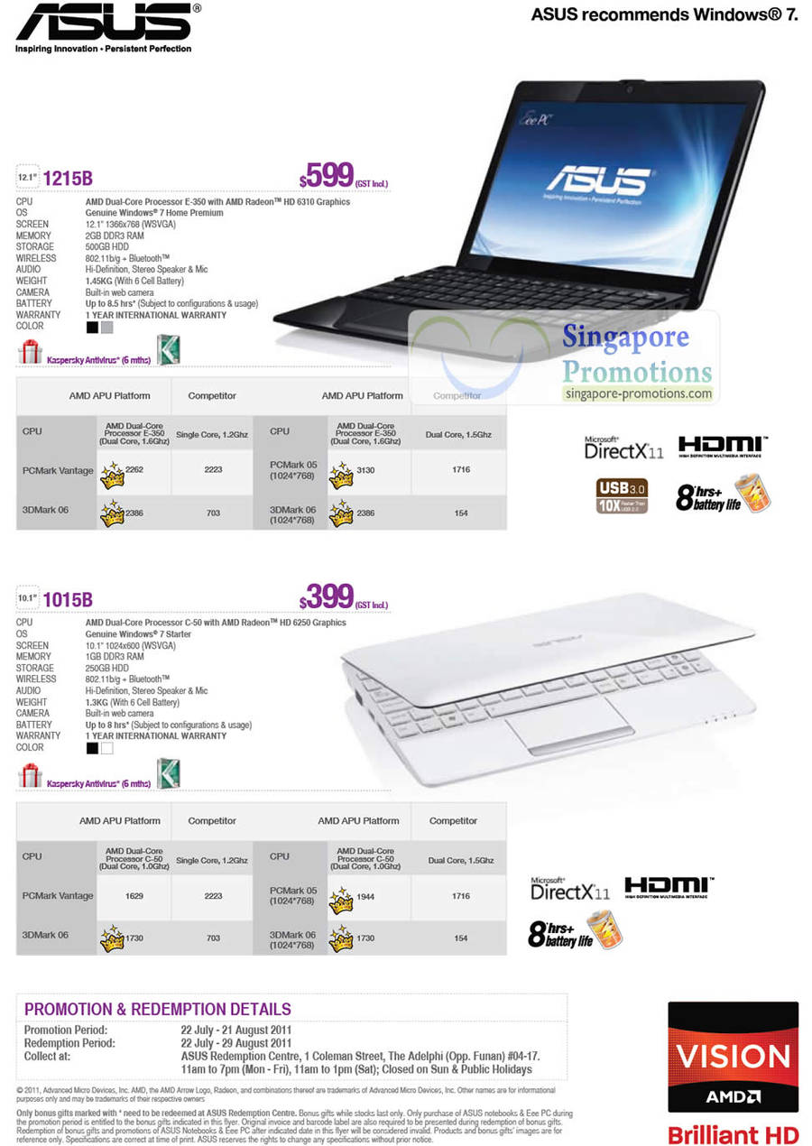 Netbooks 1215B, 1015B