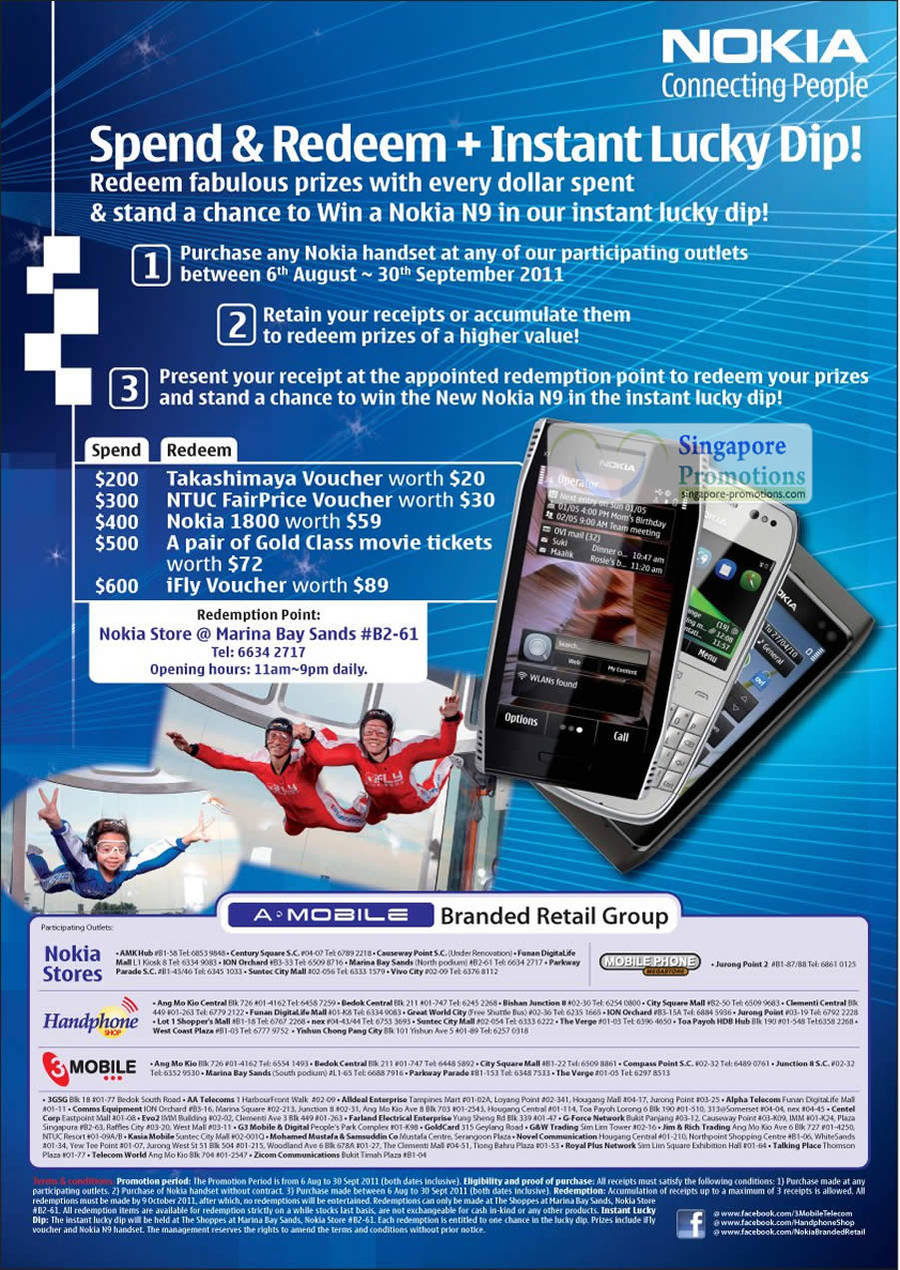 Nokia 10 Aug 2011