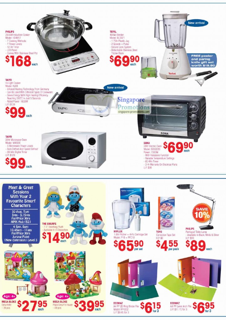 Philips HD4917, Tefal BL3071, Taiyo HL88, MW20E Microwave Oven, Sona SEO2226, Mega Bloks, The Smurfs, Hyflux Pitcher, Philips Lamp