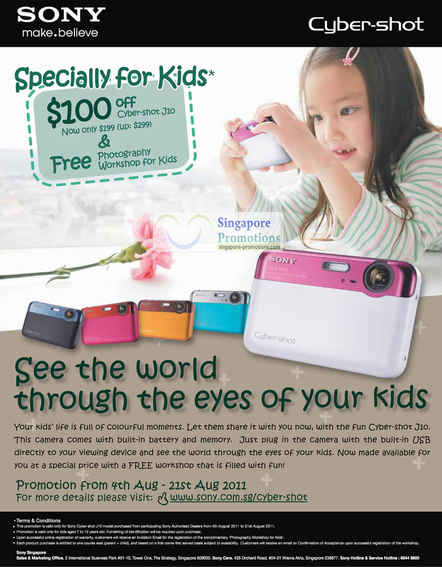 Sony Cybershot 11 Aug 2011
