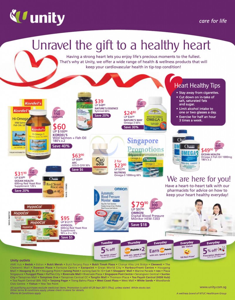 Strong Heart Cardiovascular Health Wellness Products