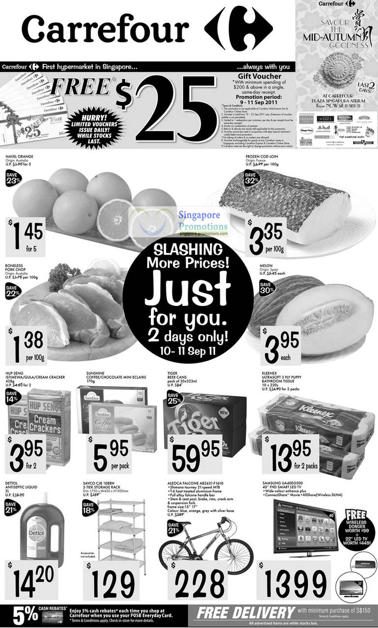 10 Sep Navel Orange, Frozen Cod Loin, Hup Seng Cream Crackers, Kleenex Ultrasoft, Savo CJB 1088H Storage Rack, Alecoa Falcone AB2621-F1610 Bicycle, Samsung UA40D5500 Smart LED TV