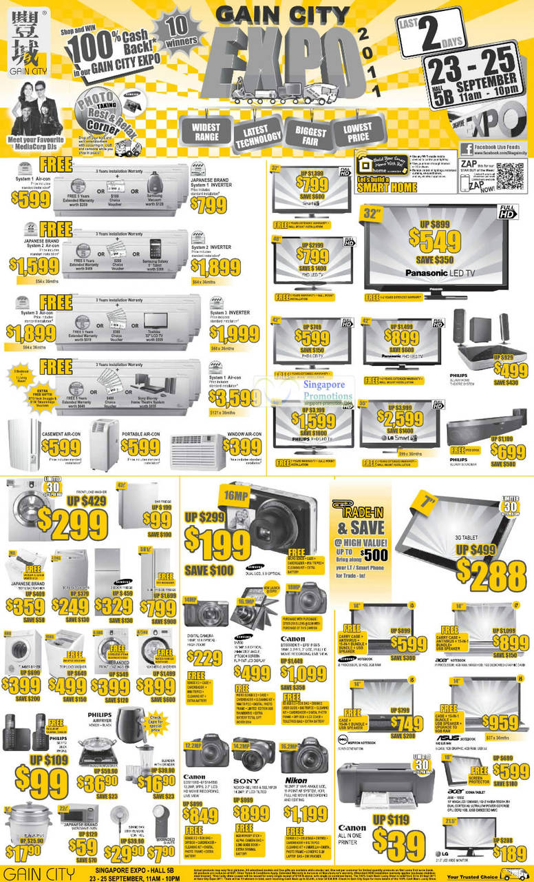 24 Sep Air Conditioner, LED TV, Washing Machine, Dryer, Canon EOS1100D Digital Camera DSLR, Sony NEX3D, EOS550D