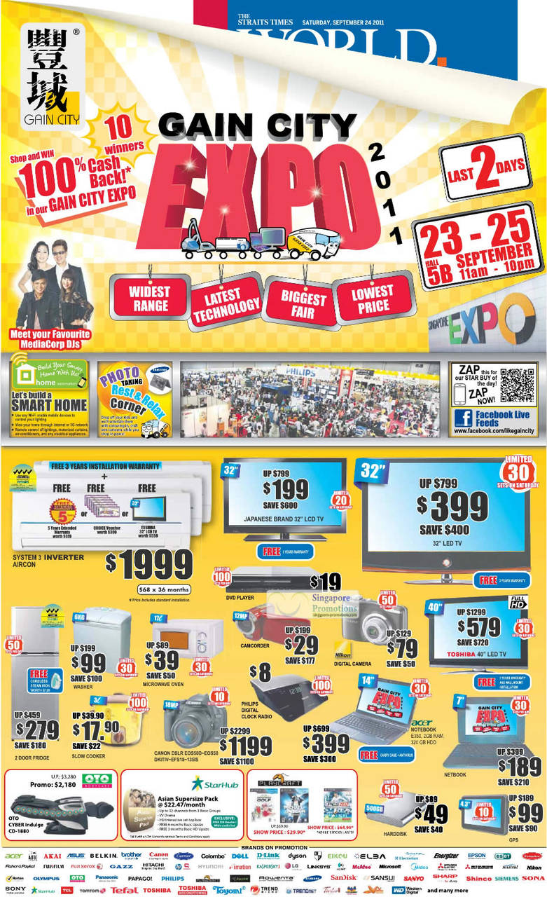 24 Sep Limited Deals, Air Conditioner, TV, Fridge, Canon EOS50D DSLR Digital Camera