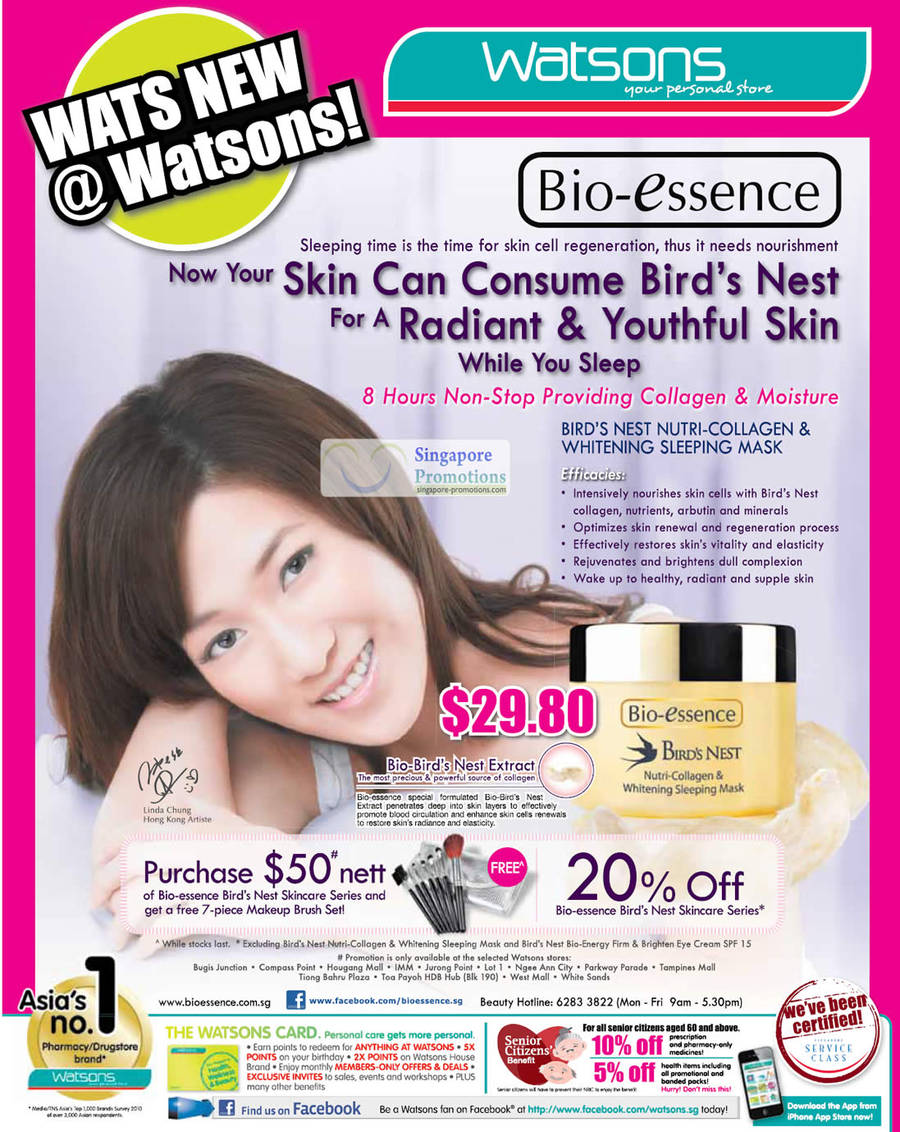 Bio-essence Birds Nest Nutri-Collagen Whitening Sleeping Mask, Bio-Birds Nest Extract