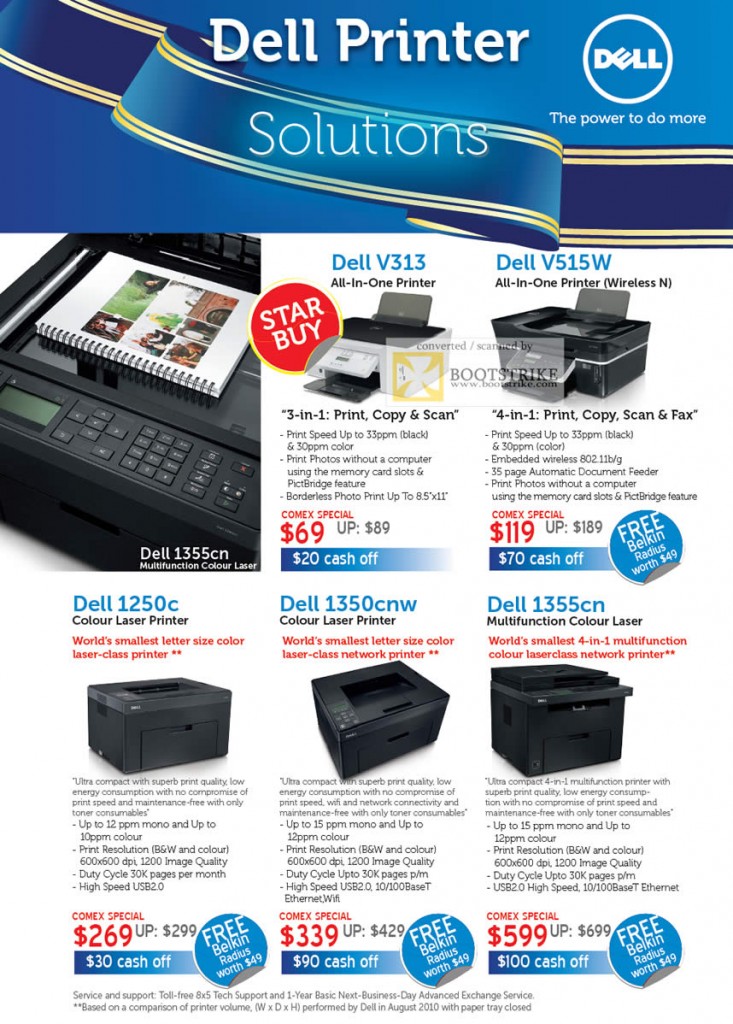 Dell Printers Inkjet V313 V515W Laser 1250c 1350cnw 1355cn Colour