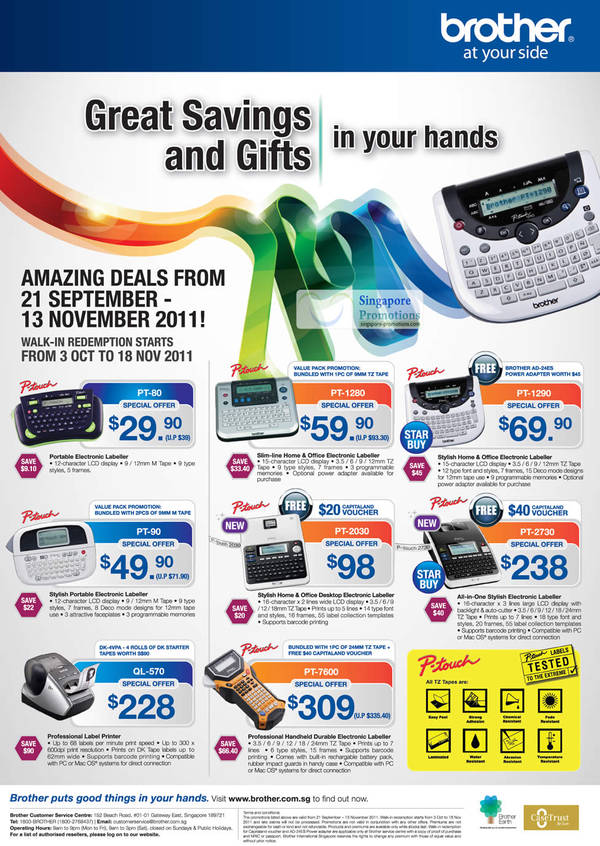 Featured image for (EXPIRED) Brother Printers & Labellers Special Offers Price List 21 Sep – 13 Nov 2011