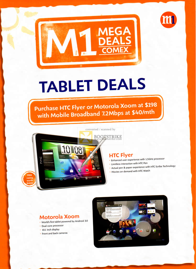 Mobile phone deals with free tablet uk