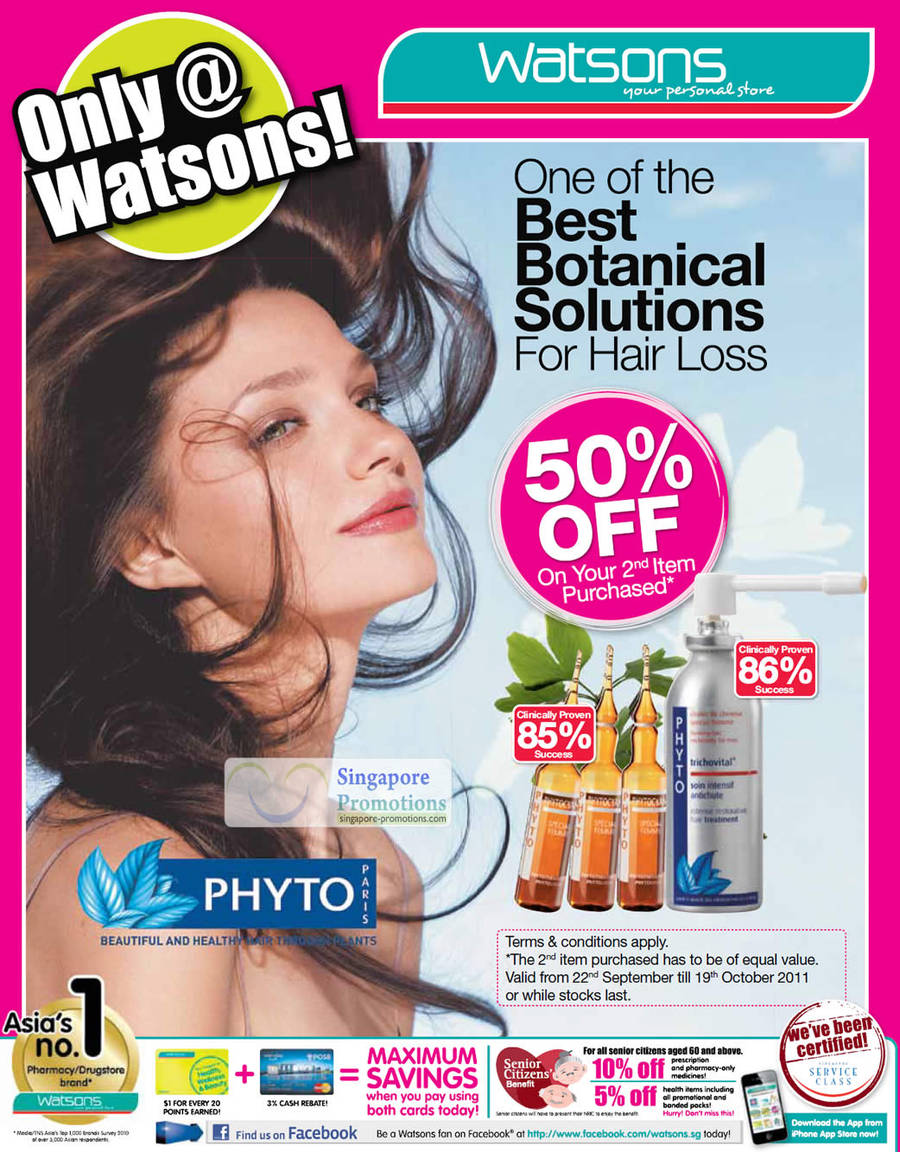 Phyto Hair Loss Fifty Percent Off 2nd Item