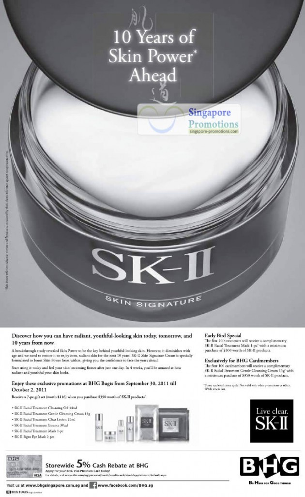 SK-II 29 Sep 2011