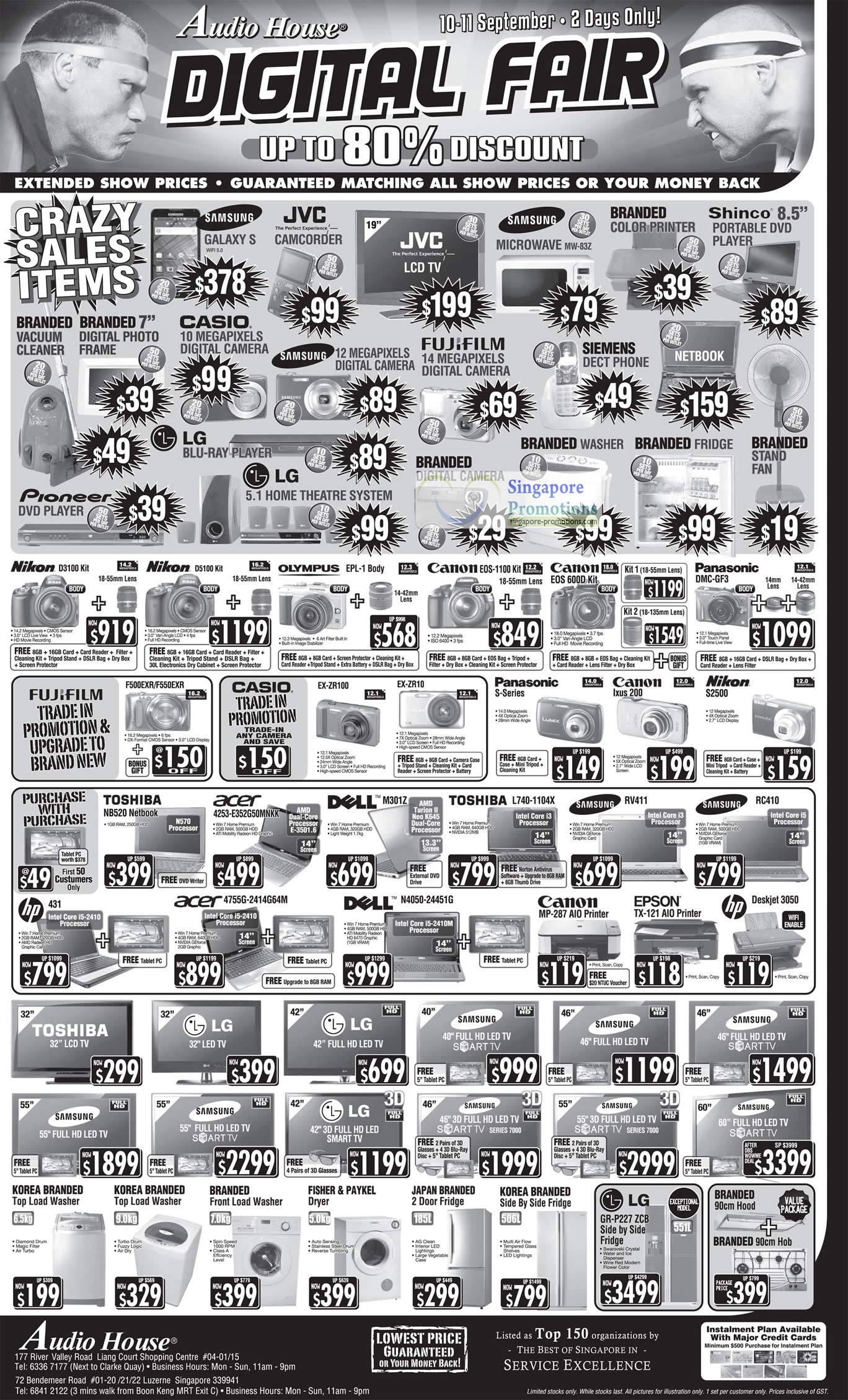 Samsung Galaxy S Tablet, Digital Camera, Oven MW-83Z, Nikon D3100 DSLR Digital Cameras, D5100, Olympus EPL-1, EOS-1100, EOS 600D