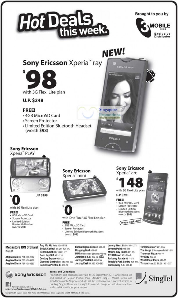 Sony Ericsson Xperia Ray, Xperia Play, Xperia Mini, Xperia Arc