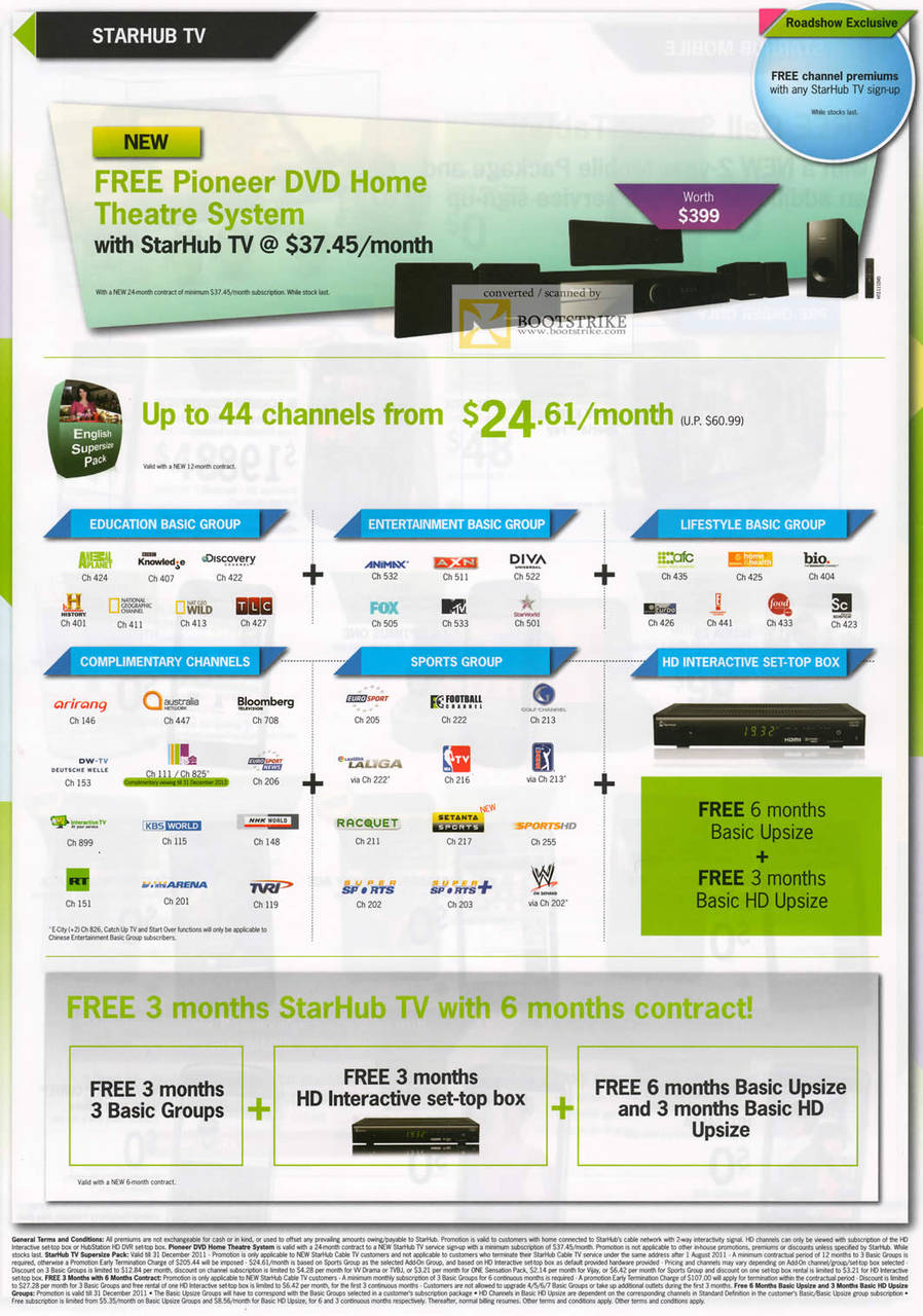 Starhub TV Free Pioneer DVD Home Theatre System Free 3 months