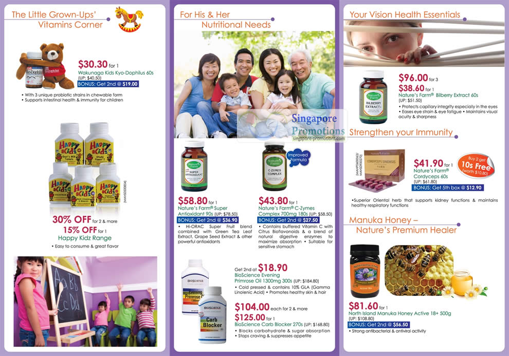 Featured image for Nature's Farm Beauty & Kids Health Supplements Special Offers 1 - 12 Sep 2011