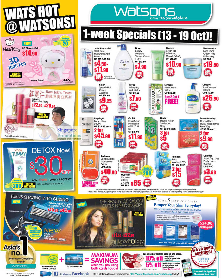 13 Oct Weekly Special, Cetaphil Skin Cleanser, Physiogel Body Lotion, Redoxon Double Action Effervescent, Hypocol, Naruka Raw Jobs Tears